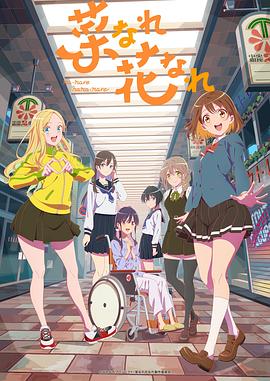 公众号文章要seo吗