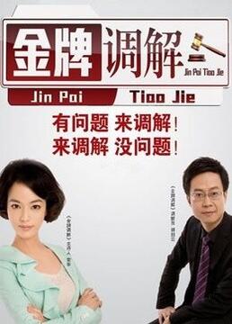 通化seo是什么如何引流